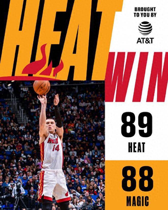 jiuyou-热火球星三分绝杀，全场观众热烈欢呼，为什男人今年全部.-jiuyou